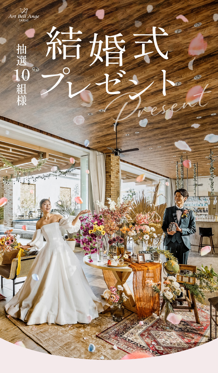 メインビジュアル1